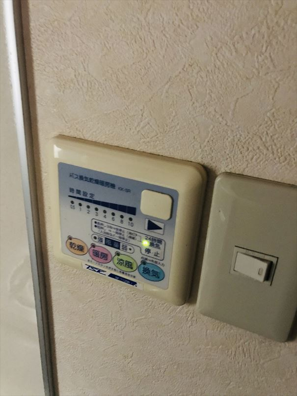 クレアーレハセガワの設備