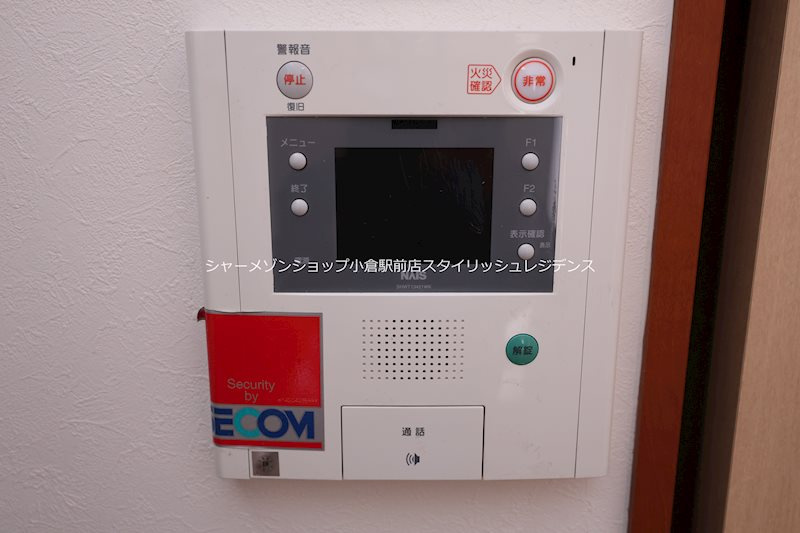 No.47 PROJECT2100小倉駅　～プロジェクト2100コクラエキ～ のセキュリティ