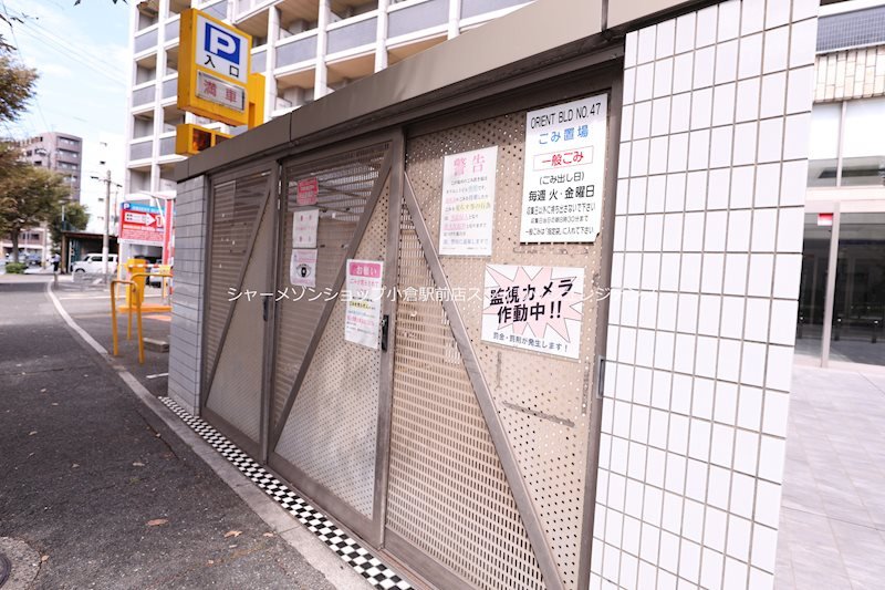 No.47 PROJECT2100小倉駅　～プロジェクト2100コクラエキ～ のその他共用部分