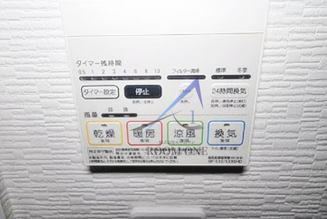 プレセダンヒルズ三ノ輪の設備|浴室乾燥パネルです。