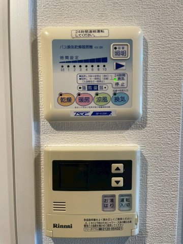ブランノワール早稲田の設備