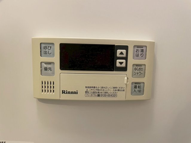 ブランノワール早稲田の設備