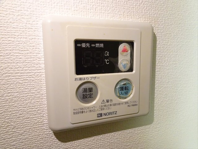ハイフラット赤堤のその他