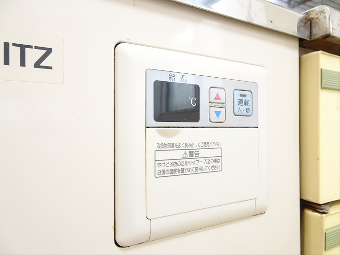 シャトレー富士の設備
