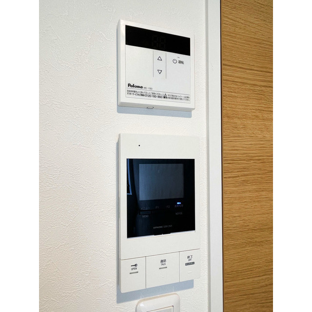 モント方南町の内装|明るい室内です