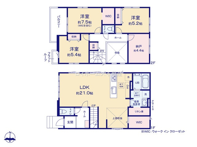 【間取り】 | 名古屋市中村区岩塚町字城前73『仲介料無料』新築戸建て | 1号棟