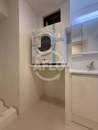スプランディッド新金岡の設備|スプランディッド新金岡　乾燥機