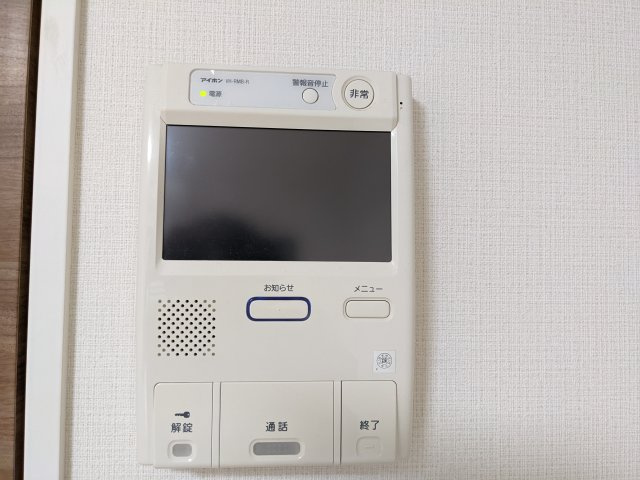 アソシエール駒沢のセキュリティ