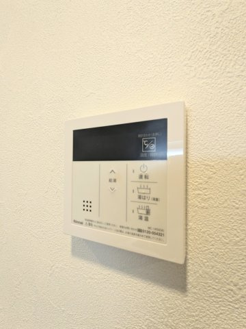 エルファーロ中野富士見町の設備