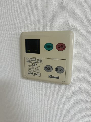 日神デュオステージ笹塚西館の設備