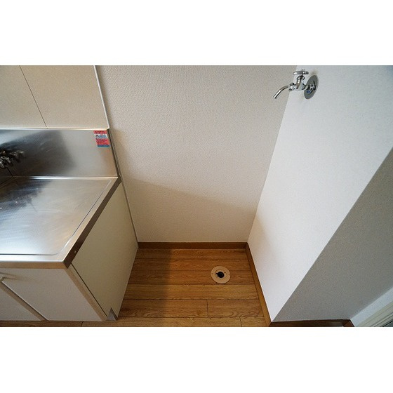 ユーハイツ（杉並区）のその他|室内洗濯機置き場