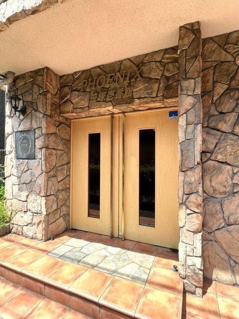 フェニックス笹塚壱番館のエントランス|毎日通るエントランスはこのようになっています