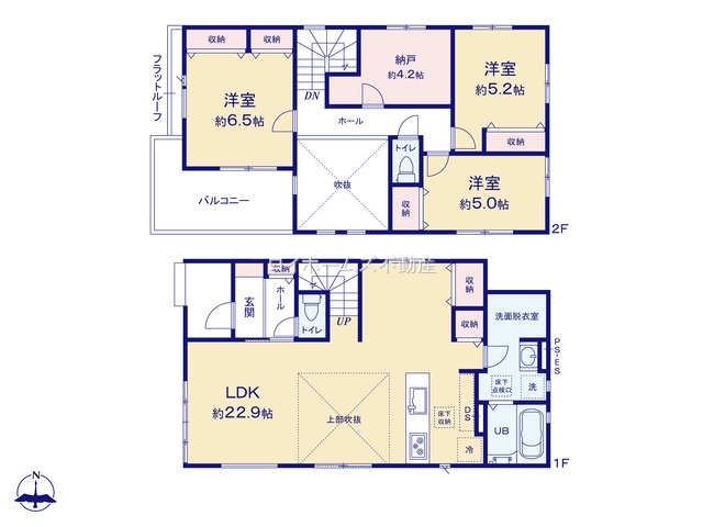 【間取り】 | 名古屋市中村区岩塚町字城前73『仲介料無料』新築戸建て | 2号棟