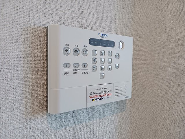 【TVモニター付きインターフォン】