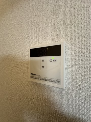 【その他】