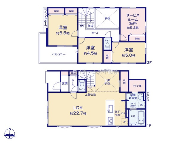 【間取り】 | 名古屋市中村区岩塚町字城前73『仲介料無料』新築戸建て | 4号棟