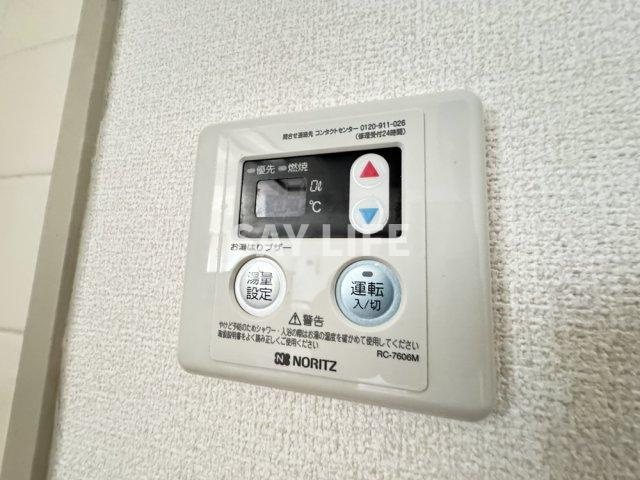 サニーコート浅井の設備