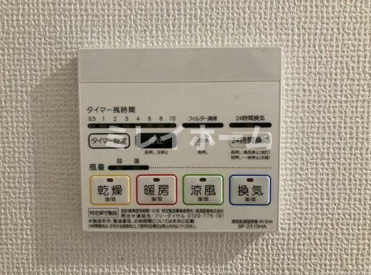 kolet蒲田南の設備