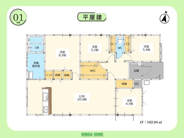 神埼市神埼町本堀-5期の間取り|■■13号棟／間取図■■