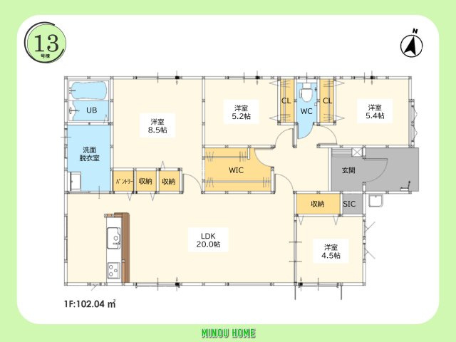 神埼市神埼町本堀-5期の間取り|■■13号棟／間取図■■