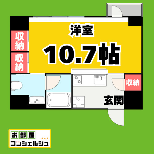 KDXレジデンス東桜Iの間取り