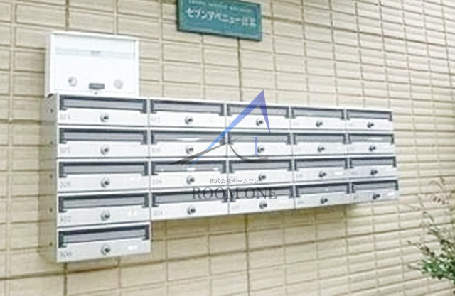 セブンアベニュー江北のその他共用部分|集合ポストです。