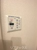 【設備】セジュール甲子園春風 