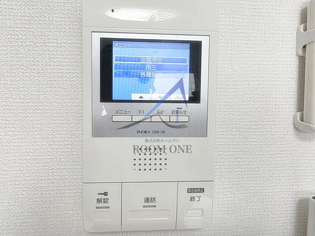 サニーコート竜泉のセキュリティ|モニター付きインターホンです。