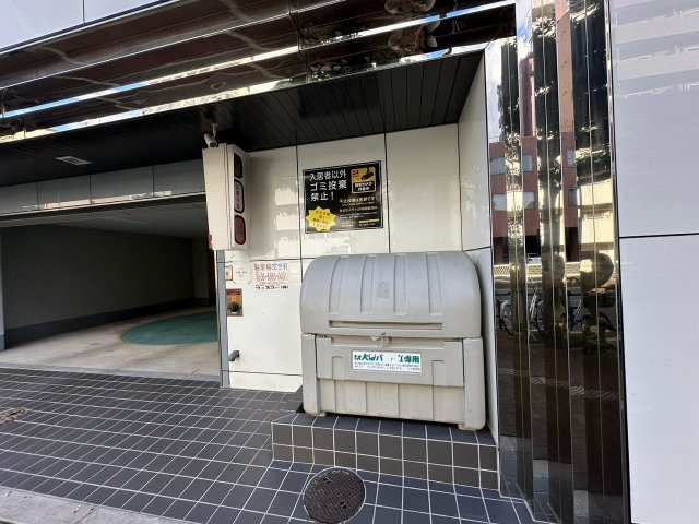 新大阪パート2のその他共用部分
