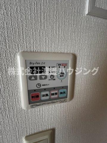 パルテールの設備