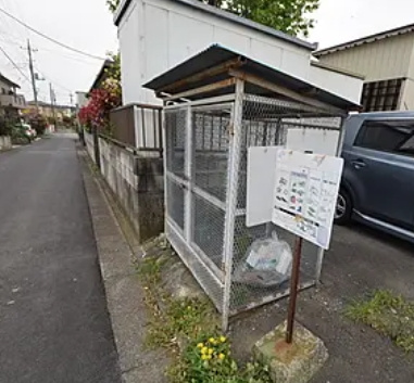 大野ハイツのその他共用部分
