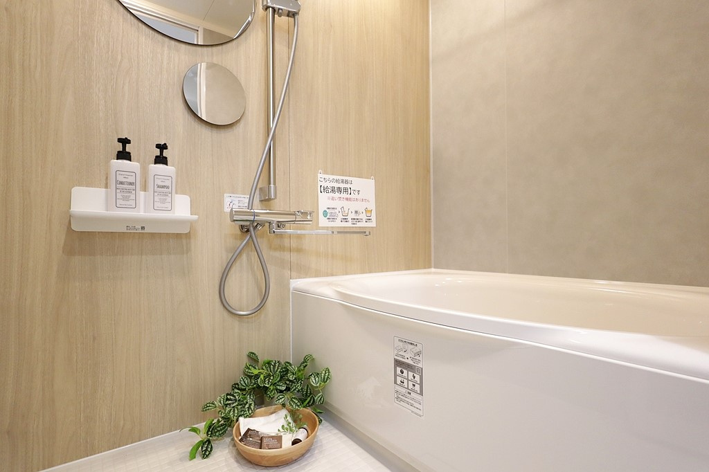 サンハイツ灘の浴室