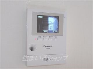 コテイジニシムラのセキュリティ|ＴＶドアホン