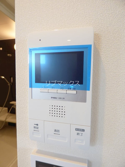 【セキュリティ】エモーション 