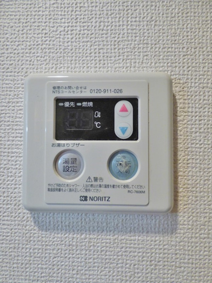 別部屋参考写真