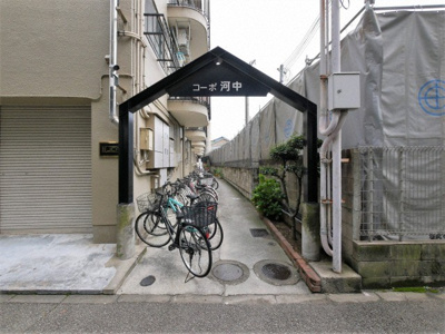【ロビー】 | コーポ河中1