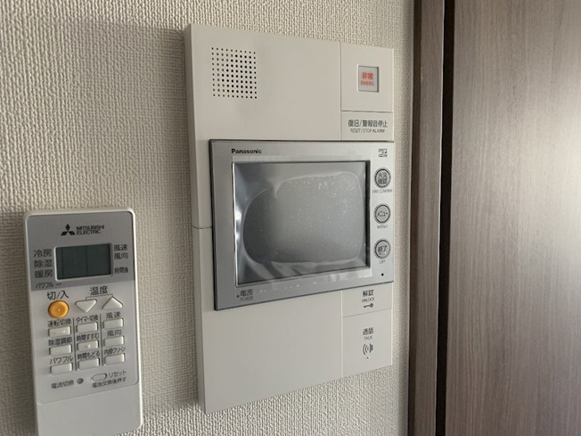 【セキュリティ】