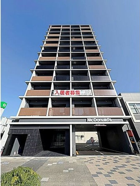 Thames garden place