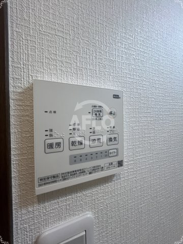 DEKIJIMA2720の洗面所|浴室乾燥機