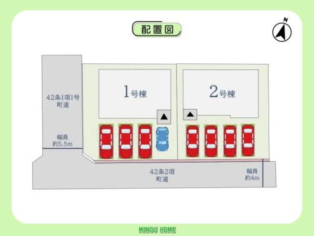 三養基郡上峰町大字坊所-11期 全2棟の区画図|■■分譲地全体配置図■■