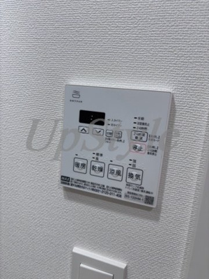 【設備】 | ブライズ堀切菖蒲園