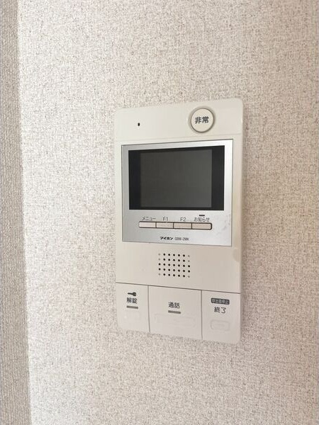 アールズタワー東山公園のセキュリティ