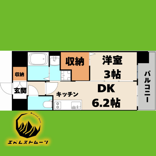 エステムコート名古屋セントリア 