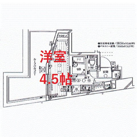 【間取り】 | プレスタイル アイディ馬込