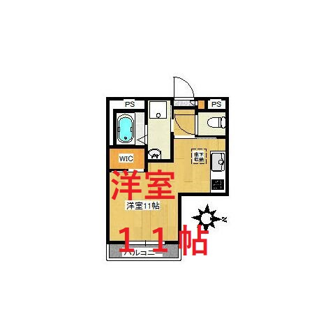【間取り】 | ベルカルムピース