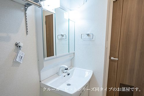 シュエット松ノ木の洗面所