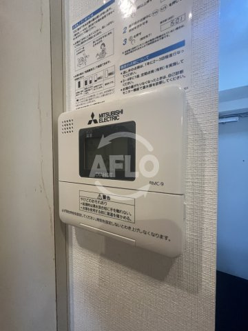 ロイヤル御幣島の洗面所|給湯器