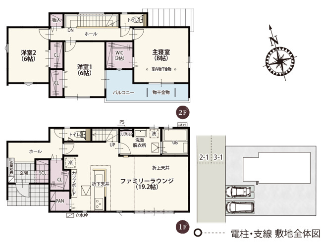 【間取り】 | ワイウッドコート太田市飯塚町第6期 | 19.2帖ファミリーラウンジに折上天井+リビング階段、2階主寝室8帖+WIC2帖。