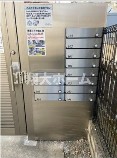 ＦＡＩＲ町屋のその他共用部分