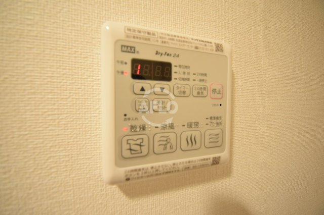 プレサンス大手前ピリオドの設備|プレサンス大手前ピリオド　浴室乾燥機